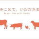 Illustration for article titled Convenience Store Controversy Leads to Oddly Profound Internet Meme